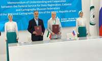Iran and Russia Sign Geospatial Cooperation Agreement at KazanForum